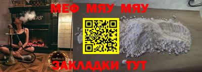 метадон Изобильный