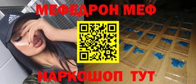 метадон Изобильный