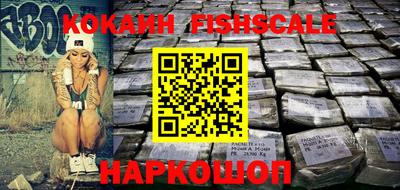 метадон Изобильный