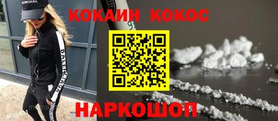 метадон Изобильный