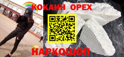 мдма Ирбит