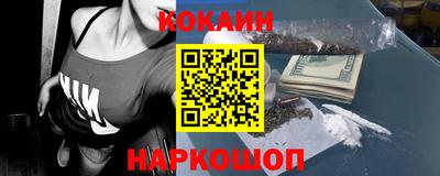 метадон Изобильный