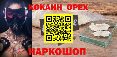 мдма Ирбит