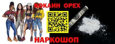 мдма Ирбит