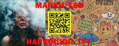 метадон Изобильный
