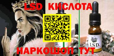 мдма Ирбит