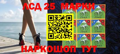 мдма Ирбит