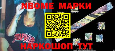 амф Ипатово