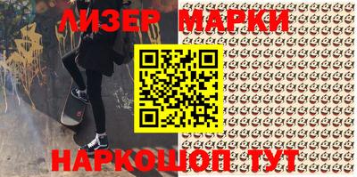 метадон Изобильный