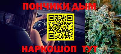 метадон Изобильный