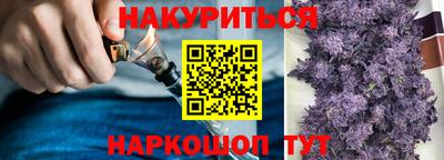 метадон Изобильный