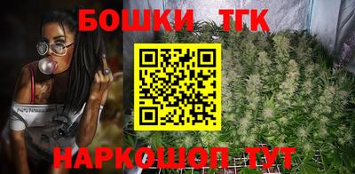 мдма Ирбит