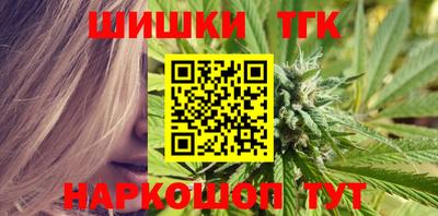 амф Ипатово