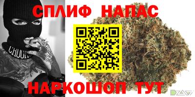 метадон Изобильный