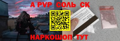 мдма Ирбит