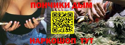 мдма Ирбит