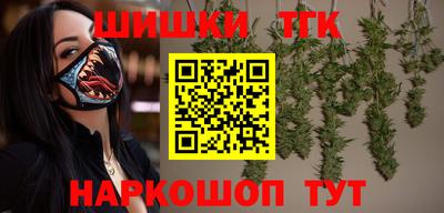 амф Ипатово