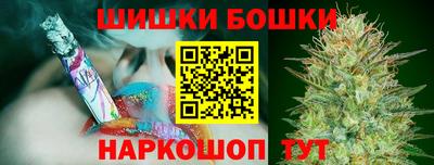 мдма Ирбит