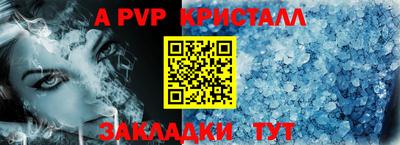 мдма Ирбит