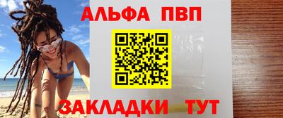 мдма Ирбит