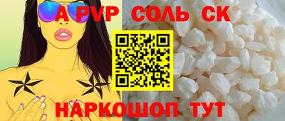 метадон Изобильный