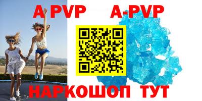 мдма Ирбит