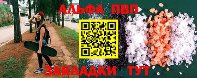 метадон Изобильный