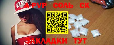 метадон Изобильный