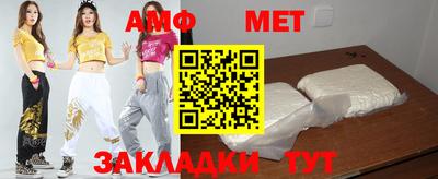 метадон Изобильный