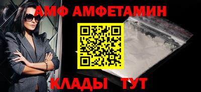 метадон Изобильный