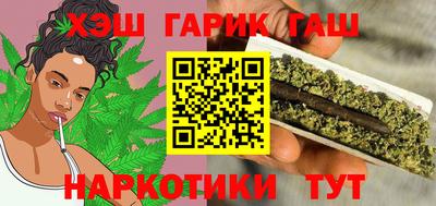 мдма Ирбит