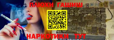 мдма Ирбит