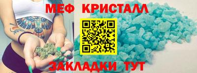 метадон Изобильный