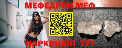 метадон Изобильный