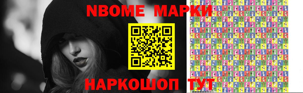 LSD-25 экстази  Вход с VPN  Кумертау  LSD-25 экстази ecstasy 
